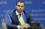 Electronic Register of Business Audits Can Appear in Ukraine