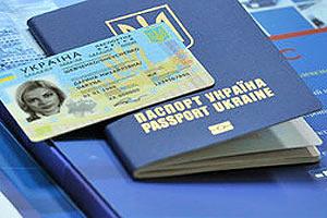 Cabinet suspends biometric passports introduction