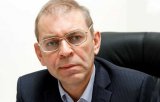 "Комитет Пашинского" ожидает объяснений Минобороны касаемо обвинений ведомства в коррупции и мошенничестве