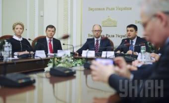 В Раде сегодня о новой коалиции не договорились - нардеп