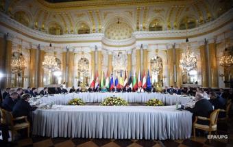 Ambassador: Ukraine Not Invited for Summit Because of EU