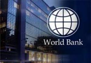 Львовская область получила грант от Всемирного Банка