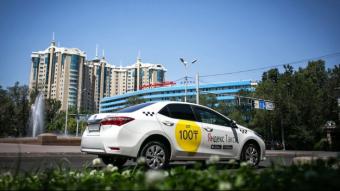 В Астані з'явився сервіс &laquo;Яндекс. Таксі&raquo;