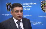 Звільнено начальника київської міліції &ndash; Олександра Терещука