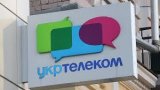 &laquo;Укртелеком&raquo; заявляє про можливе припинення дзвінків між стаціонарними номерами і номерами lifecell із вини мобільного оператора