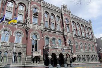 НБУ надав банкам 414 млн. грн. кредитів для підтримки ліквідності