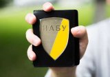 БПП будет настаивать на назначении аудитора НАБУ