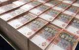 Спасайте деньги: из украинского банка вывели сотни миллионов