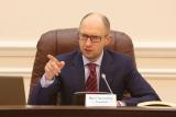 Яценюк пропонує прив'язати зарплату менеджменту держкомпаній до їх прибутку