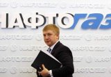 В "Нафтогазе" прокомментировали премии менеджерам за победу в Стокгольме