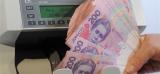 Місцевим радам можуть дозволити самостійно приймати регіональні бюджети