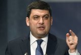 Гройсман заявив, що не має наміру підвищувати доходи українців
