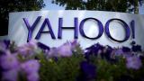 Атака на Yahoo ударила по 500 миллионам пользователей