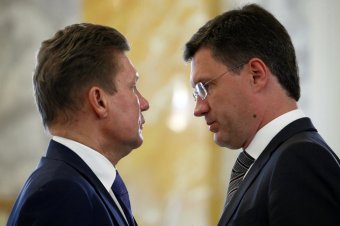 В РФ пригрозили "Нафтогазу" из-за ареста активов "Газпрома" в Европе
