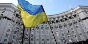 МИД Украины наймет юристов для суда с Россией по «долгу Януковича»