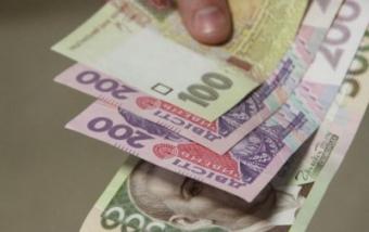 Утвержден показатель средней зарплаты за март 2016