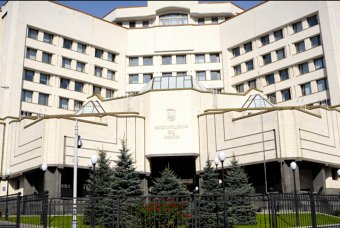 КС признал конституционным лишение ветеранов труда льгот на бесплатный проезд и санаторно-курортное лечение