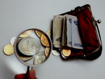 Прожитковий мінімум в Росії знизився на 67 рублів