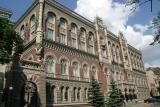 НБУ перечислил в бюджет первые 10 миллиардов гривен прибыли