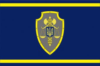 Замміністра юстиції призначено Сергія Шкляра