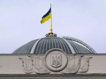 Рада ухвалила порядок визначення заробітку для обчислення пенсії