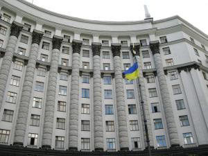 Новым председателем Укргосреестра назначен И.Алексеева