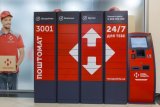 "Новая Почта" отказывается от почтоматов Приватбанка