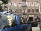 В Санкт-Петербурге облили краской генконсульство США