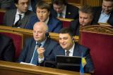 Уряд підготував середньостроковий план дій до 2020 року
