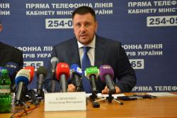 Електронні акцизні марки з&rsquo;являться вже в січні 2014 р.