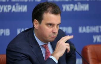 Инвесторы разочарованы отставкой Абромавичуса