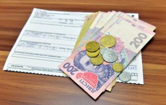 Завышенные платежки за тепло были ошибкой, их пересчитают - правительство