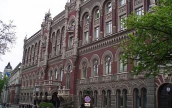 Платіжний баланс України закритий з профіцитом у 849 млн доларів в 2015