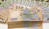 Мінімальну зарплату в Україні планують підняти до 5000 грн