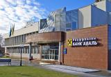 Raiffeisen Bank Aval&rsquo;s losses were UAH 2 billion for the 1st half of a year
