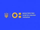 Размер премий Кабмина за инновации могут увеличить вдвое