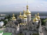 Рейтинговое агентство Moody's изменило прогноз по Киеву