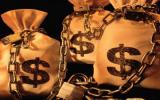 Минфин объявил конкурс на финсоветника по управлению госдолгом