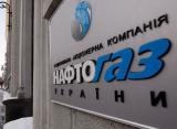 Andrey Kobolev has appointed as Chair of Naftogaz