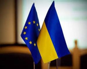 Адаптации экономики и внутренней политики государства для вступления в ЗСТ с ЕС займет три года