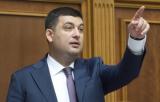 Из-за пенсионной реформы более миллиона украинцев потеряют право на пенсию &ndash; эксперт