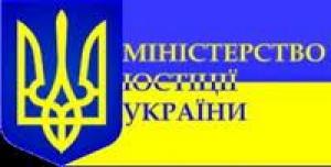При Минюсте будет создана рабочая группа по совершенствованию законодательства в сфере банкротства