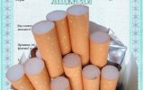 В ГФС позволили оформлять лицензии на алкоголь и табак онлайн