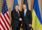 США выдадут Украине $1 млрд под свои госгарантии