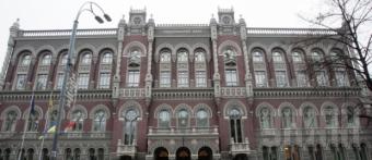 Небанківським фінустановам можуть дозволити випускати електронні гроші