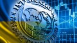 МВФ не зарахував Україну до бідних країн, що розвиваються