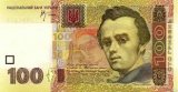 Гривня на межбанке стабилизировалась