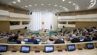 Комітет РФ Росії підтримав закон про створення реєстру корупціонерів