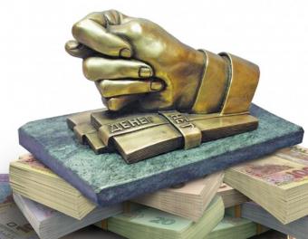Приватбанку списали борги за єврооблігаціями