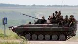Киевляне заплатили 327,1 млн грн. военного сбора